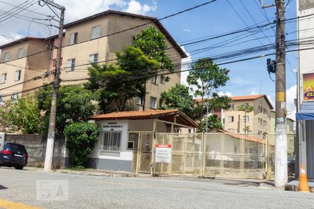 Apartamento à venda com 52m², 2 quartos e 1 vaga Apartamento à venda com 52m², 2 quartos e 1 vagaFachada