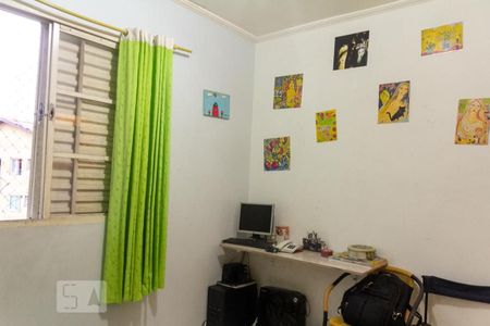 Apartamento à venda com 52m², 2 quartos e 1 vaga Apartamento à venda com 52m², 2 quartos e 1 vagaQuarto 2