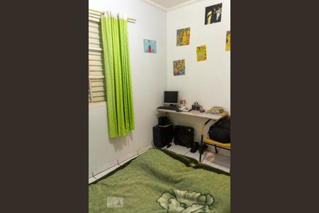 Apartamento à venda com 52m², 2 quartos e 1 vaga Apartamento à venda com 52m², 2 quartos e 1 vagaQuarto 2