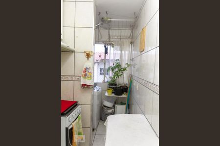 Apartamento à venda com 52m², 2 quartos e 1 vaga Apartamento à venda com 52m², 2 quartos e 1 vagaLavanderia