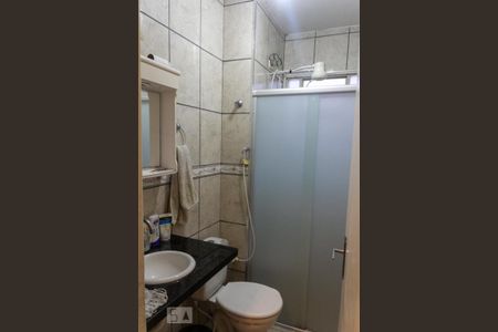 Apartamento à venda com 52m², 2 quartos e 1 vaga Apartamento à venda com 52m², 2 quartos e 1 vagaBanheiro