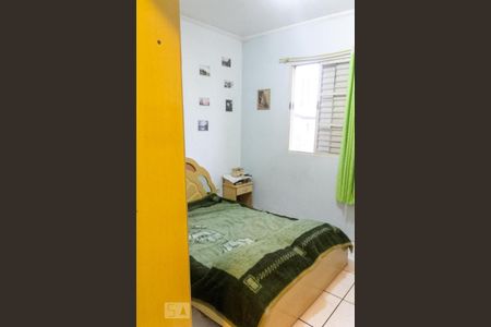 Apartamento à venda com 52m², 2 quartos e 1 vaga Apartamento à venda com 52m², 2 quartos e 1 vagaQuarto 2