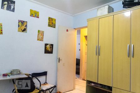 Apartamento à venda com 52m², 2 quartos e 1 vaga Apartamento à venda com 52m², 2 quartos e 1 vagaQuarto 2