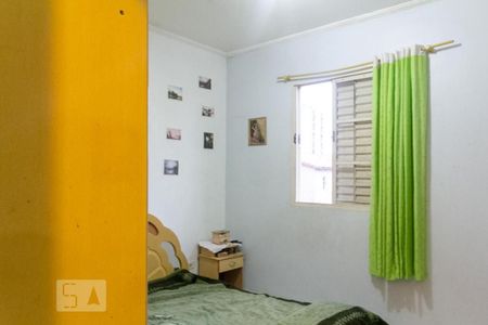 Apartamento à venda com 52m², 2 quartos e 1 vaga Apartamento à venda com 52m², 2 quartos e 1 vagaQuarto 2