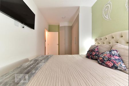 Apartamento à venda com 100m², 3 quartos e 2 vagas Apartamento à venda com 100m², 3 quartos e 2 vagasSuíte 1