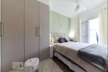Apartamento à venda com 100m², 3 quartos e 2 vagas Apartamento à venda com 100m², 3 quartos e 2 vagasSuíte 1