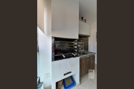 Apartamento à venda com 100m², 3 quartos e 2 vagas Apartamento à venda com 100m², 3 quartos e 2 vagasVaranda Gourmet
