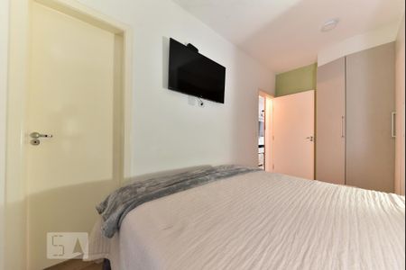 Apartamento à venda com 100m², 3 quartos e 2 vagas Apartamento à venda com 100m², 3 quartos e 2 vagasSuíte 1