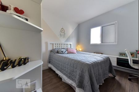 Apartamento à venda com 100m², 3 quartos e 2 vagas Apartamento à venda com 100m², 3 quartos e 2 vagasSuíte 3