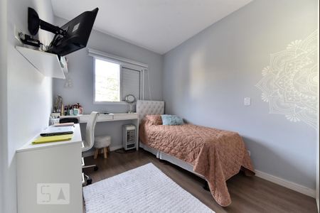 Apartamento à venda com 100m², 3 quartos e 2 vagas Apartamento à venda com 100m², 3 quartos e 2 vagasSuíte 2