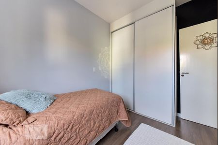 Apartamento à venda com 100m², 3 quartos e 2 vagas Apartamento à venda com 100m², 3 quartos e 2 vagasSuíte 2