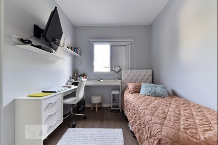Apartamento à venda com 100m², 3 quartos e 2 vagas Apartamento à venda com 100m², 3 quartos e 2 vagasSuíte 2