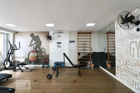 Apartamento à venda com 39m², 1 quarto e 1 vaga Apartamento à venda com 39m², 1 quarto e 1 vagaÁrea comum - Academia