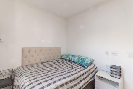 Apartamento à venda com 44m², 2 quartos e sem vagaQuarto 1