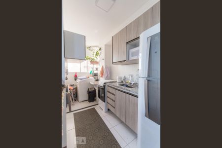 Apartamento à venda com 44m², 2 quartos e sem vagaCozinha