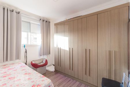 Apartamento à venda com 44m², 2 quartos e sem vagaQuarto 2