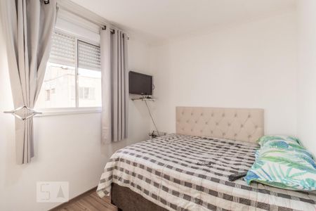 Apartamento à venda com 44m², 2 quartos e sem vagaQuarto 1