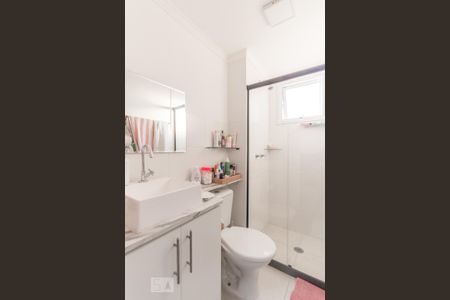 Apartamento à venda com 44m², 2 quartos e sem vagaBanheiro