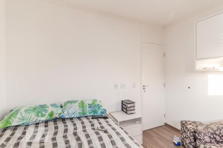 Quarto 1 de apartamento para alugar com 2 quartos, 44m² em Jardim Brasília (zona Norte), São Paulo