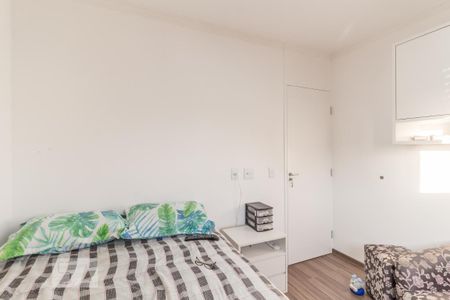 Apartamento à venda com 44m², 2 quartos e sem vagaQuarto 1