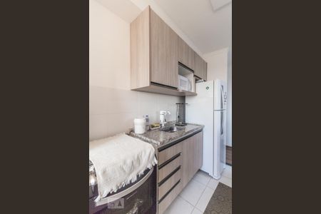Apartamento à venda com 44m², 2 quartos e sem vagaCozinha