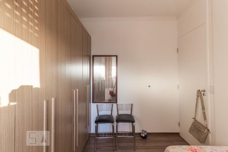 Apartamento à venda com 44m², 2 quartos e sem vagaQuarto 2