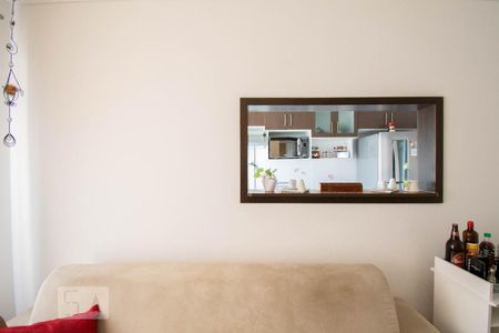 Sala de apartamento para alugar com 2 quartos, 48m² em Vila Campo Grande, São Paulo