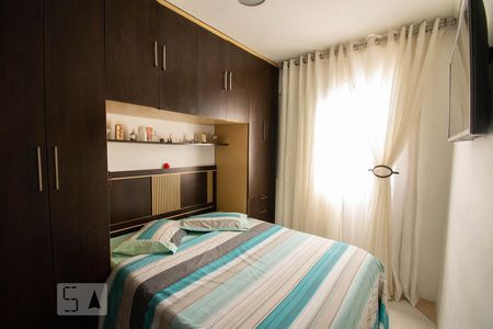 Quarto 1 de apartamento para alugar com 2 quartos, 48m² em Vila Campo Grande, São Paulo