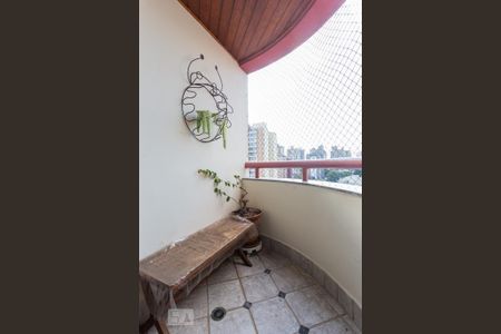 Apartamento à venda com 422m², 4 quartos e 4 vagas Apartamento à venda com 422m², 4 quartos e 4 vagasSacada da Suíte 1