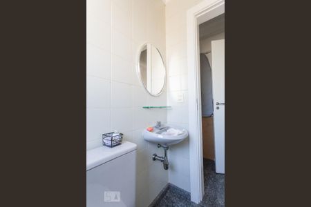 Apartamento à venda com 422m², 4 quartos e 4 vagas Apartamento à venda com 422m², 4 quartos e 4 vagasBanheiro de Serviço