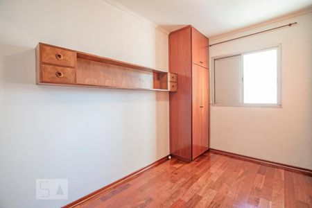 Quarto 1 de apartamento à venda com 2 quartos, 60m² em Nova Piraju, São Paulo