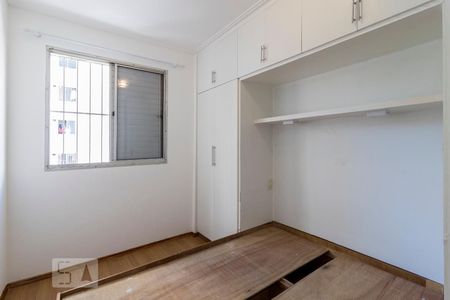 Apartamento para alugar com 55m², 2 quartos e 1 vagaQuarto 1