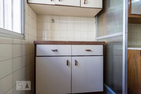 Apartamento para alugar com 55m², 2 quartos e 1 vagaÁrea de Serviço