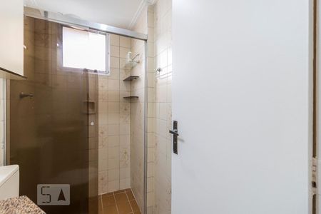 Apartamento para alugar com 55m², 2 quartos e 1 vagaBanheiro