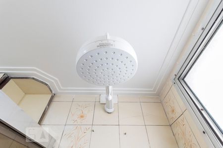 Apartamento para alugar com 55m², 2 quartos e 1 vagaBanheiro