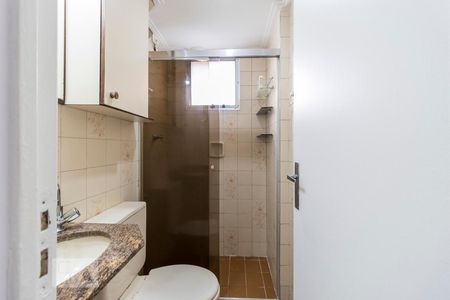 Apartamento para alugar com 55m², 2 quartos e 1 vagaBanheiro