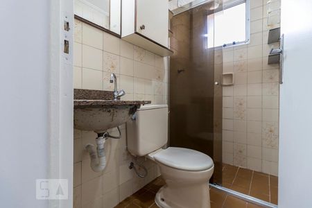 Apartamento para alugar com 55m², 2 quartos e 1 vagaBanheiro