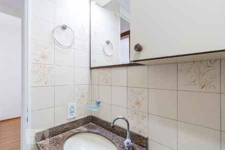 Apartamento para alugar com 55m², 2 quartos e 1 vagaBanheiro