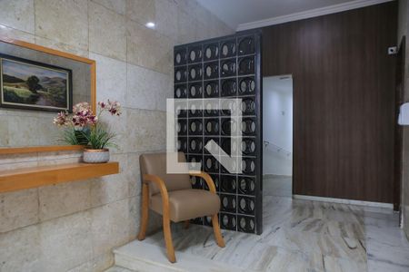 Apartamento para alugar com 112m², 2 quartos e sem vagaHall de entrada