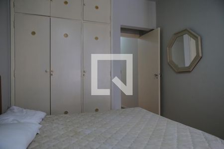 Apartamento para alugar com 112m², 2 quartos e sem vagaQuarto