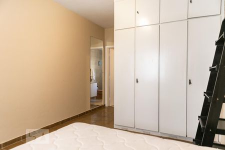Apartamento para alugar com 135m², 3 quartos e 1 vaga Apartamento para alugar com 135m², 3 quartos e 1 vagaSuíte
