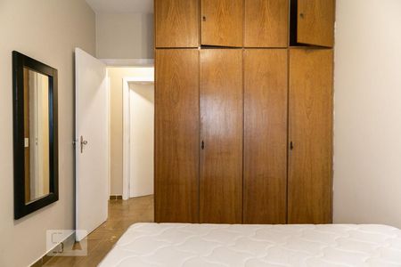 Apartamento para alugar com 135m², 3 quartos e 1 vaga Apartamento para alugar com 135m², 3 quartos e 1 vagaQuarto