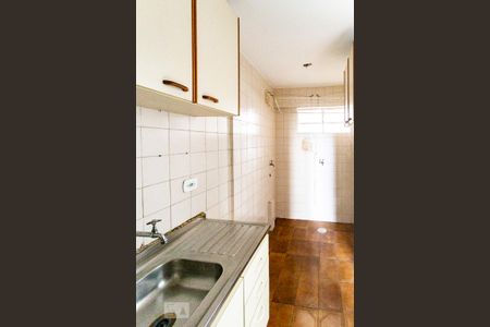Studio para alugar com 50m², 1 quarto e sem vagaCozinha