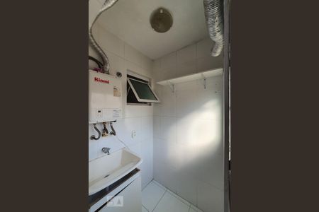 Apartamento para alugar com 50m², 2 quartos e 1 vaga Apartamento para alugar com 50m², 2 quartos e 1 vagaÁrea de serviço