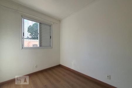Apartamento para alugar com 50m², 2 quartos e 1 vaga Apartamento para alugar com 50m², 2 quartos e 1 vagaQuarto 2