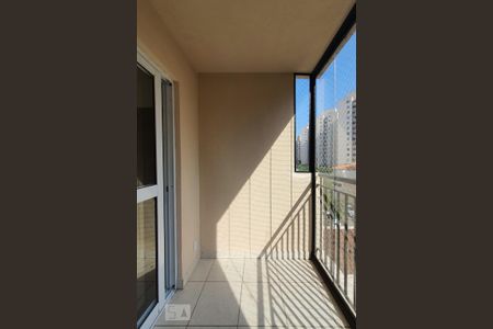 Apartamento para alugar com 50m², 2 quartos e 1 vaga Apartamento para alugar com 50m², 2 quartos e 1 vagaTerraço