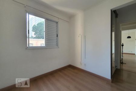 Apartamento para alugar com 50m², 2 quartos e 1 vaga Apartamento para alugar com 50m², 2 quartos e 1 vagaQuarto 1