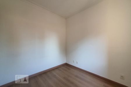 Apartamento para alugar com 50m², 2 quartos e 1 vaga Apartamento para alugar com 50m², 2 quartos e 1 vagaQuarto 1