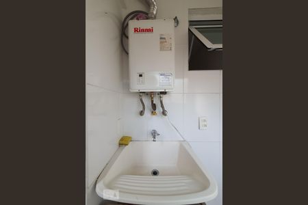 Apartamento para alugar com 50m², 2 quartos e 1 vaga Apartamento para alugar com 50m², 2 quartos e 1 vagaÁrea de serviço