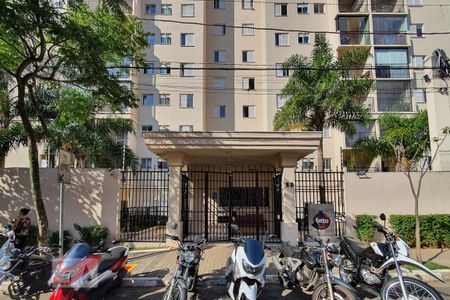 Fachada de apartamento para alugar com 2 quartos, 50m² em Jardim Celeste, São Paulo